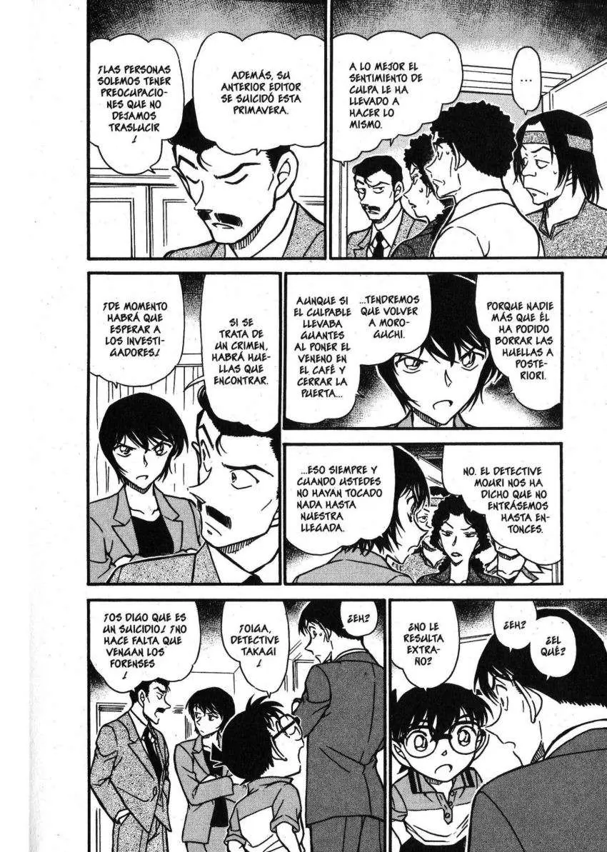 Detective Conan capítulo 577, página 7