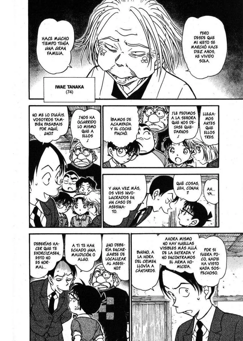 Detective Conan capítulo 580, página 7