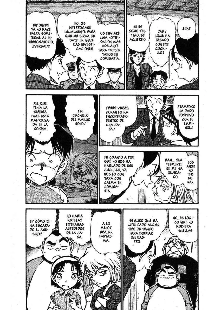 Detective Conan capítulo 581, página 3