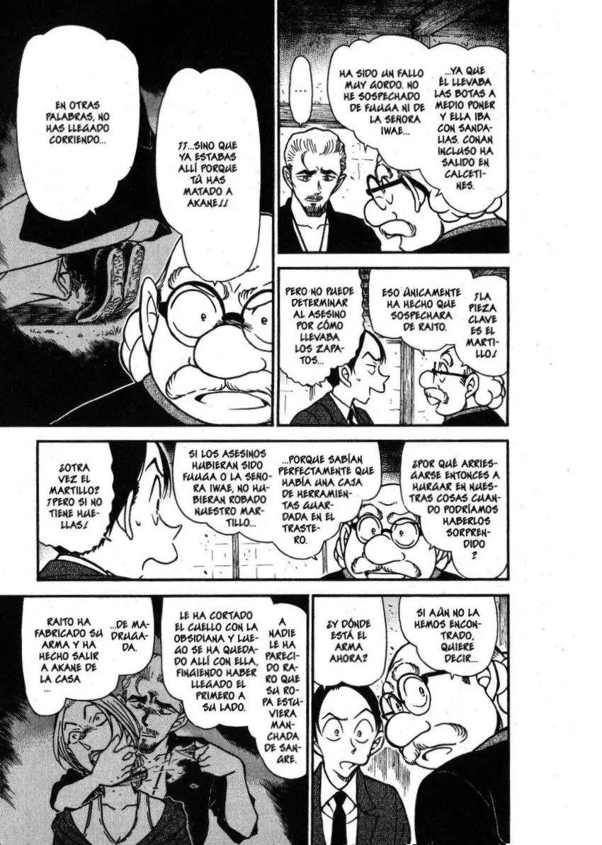 Detective Conan capítulo 581, página 12
