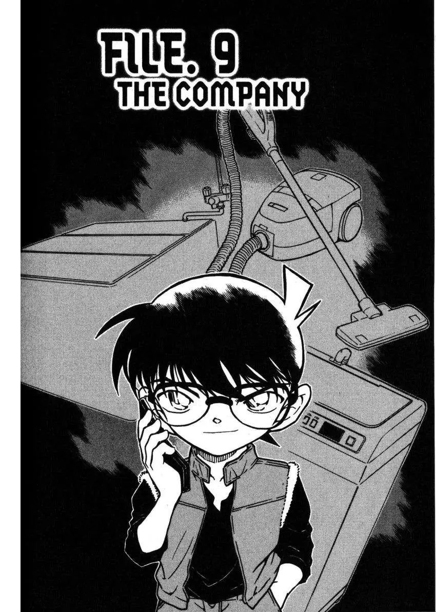 Detective Conan capítulo 584, página 1