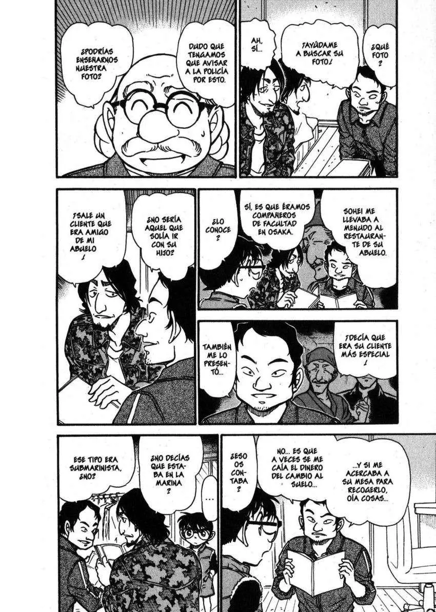 Detective Conan capítulo 584, página 13