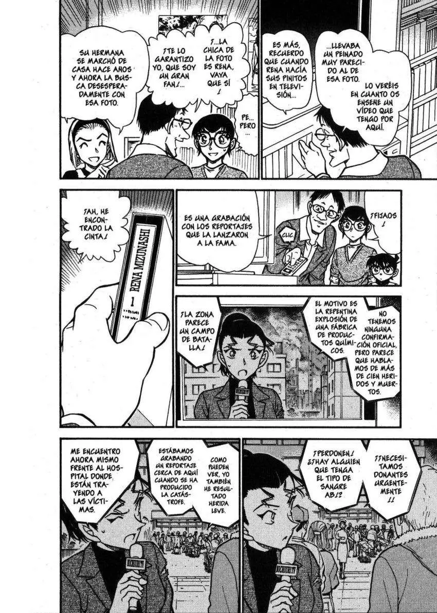 Detective Conan capítulo 586, página 13