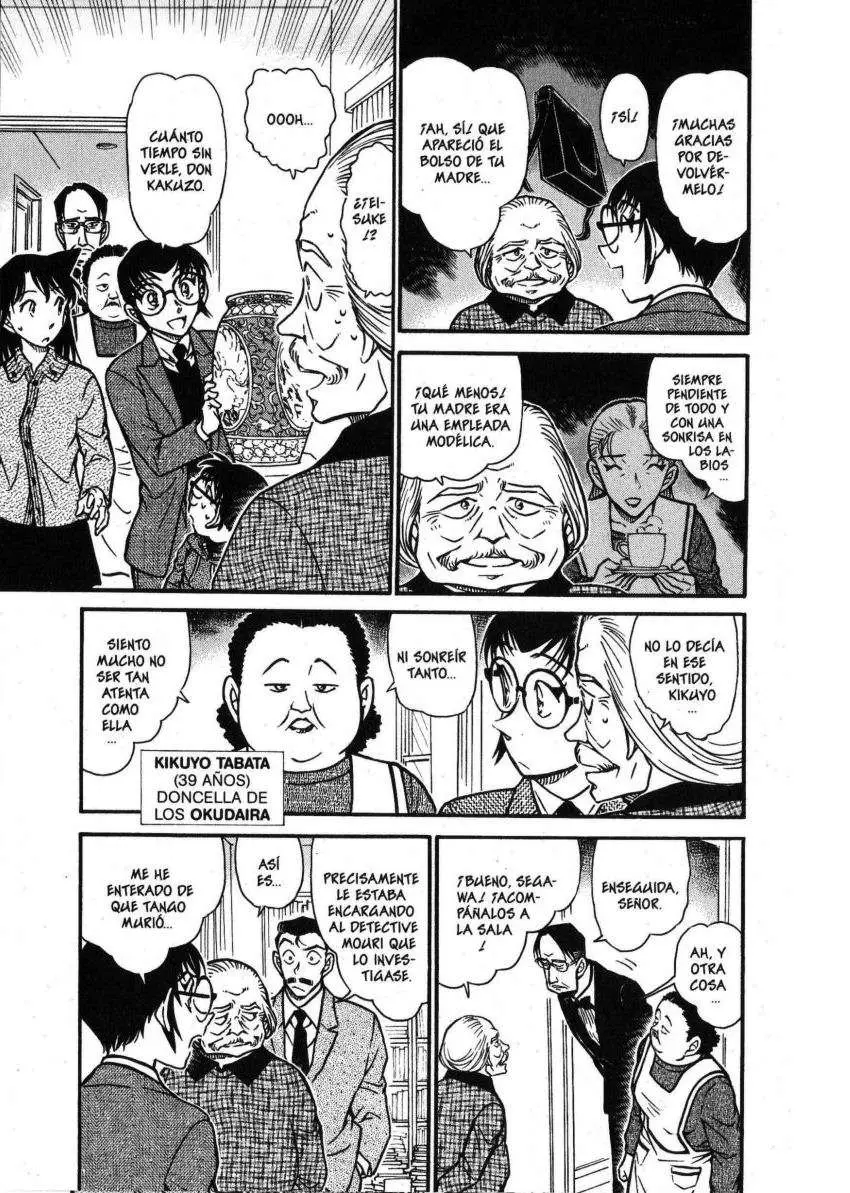 Detective Conan capítulo 588, página 6