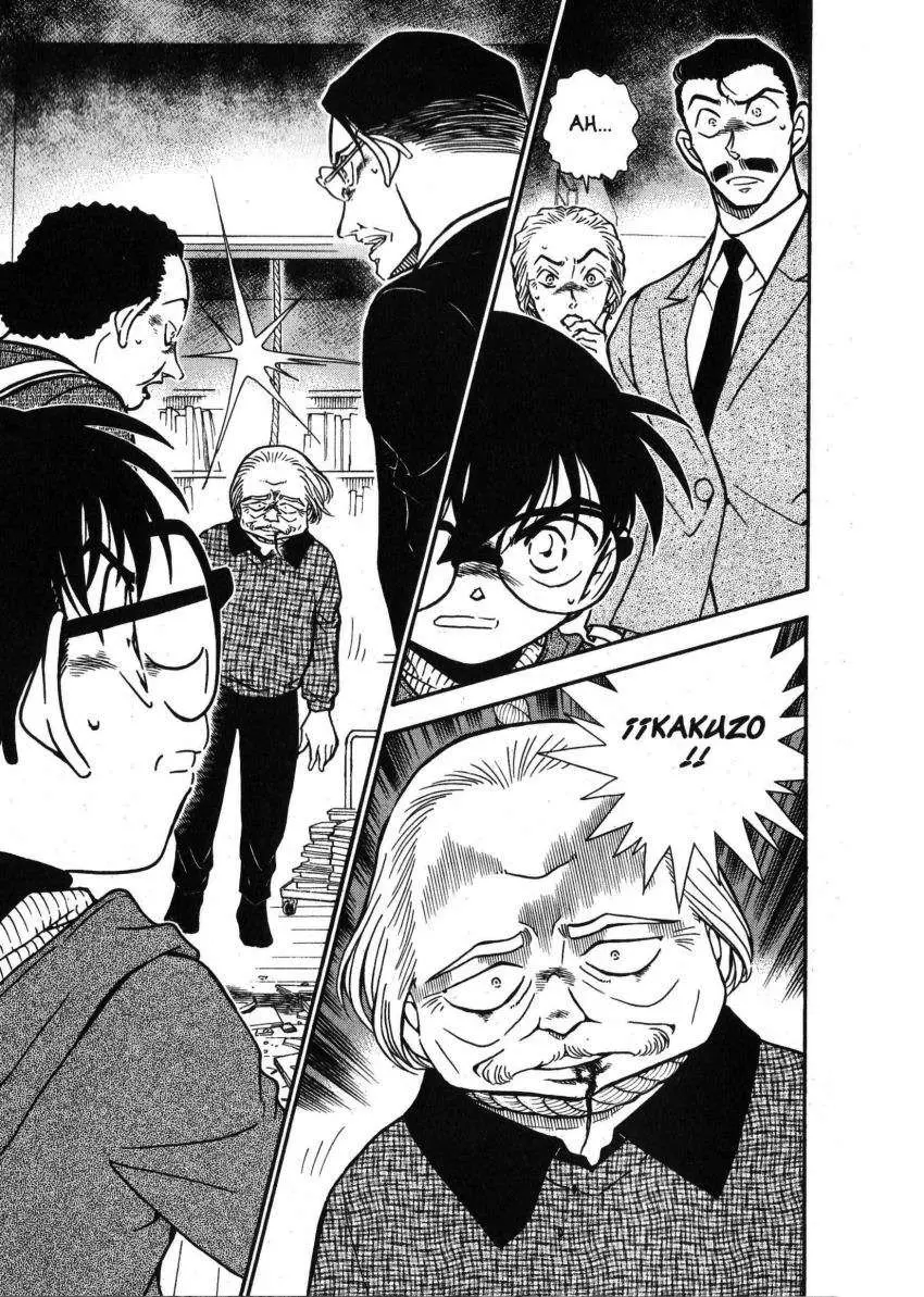Detective Conan capítulo 588, página 16
