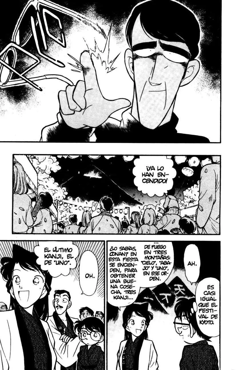 Detective Conan capítulo 59, página 6