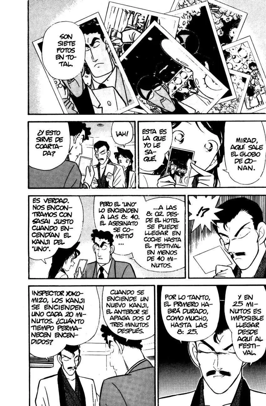Detective Conan capítulo 59, página 17