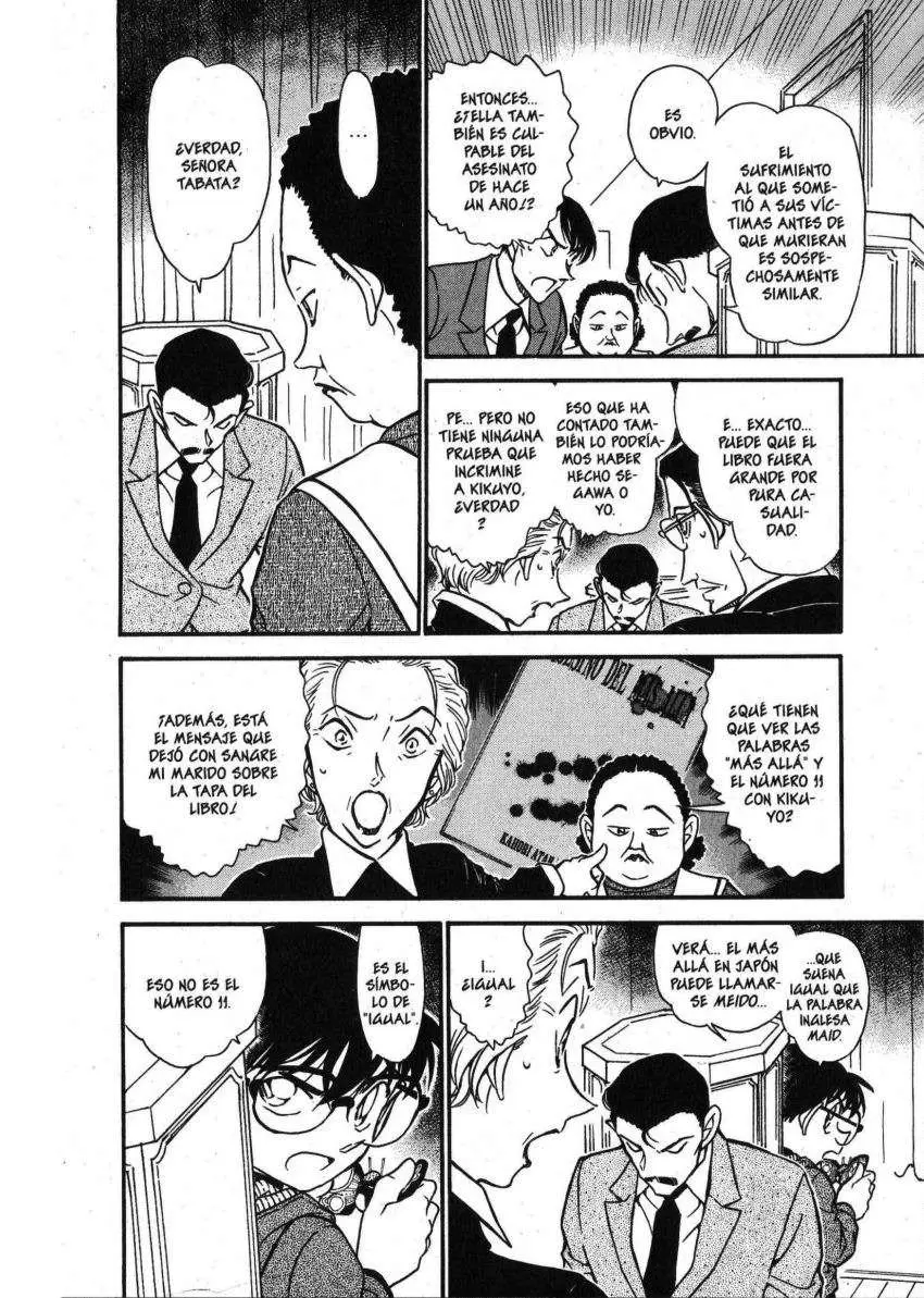 Detective Conan capítulo 590, página 13