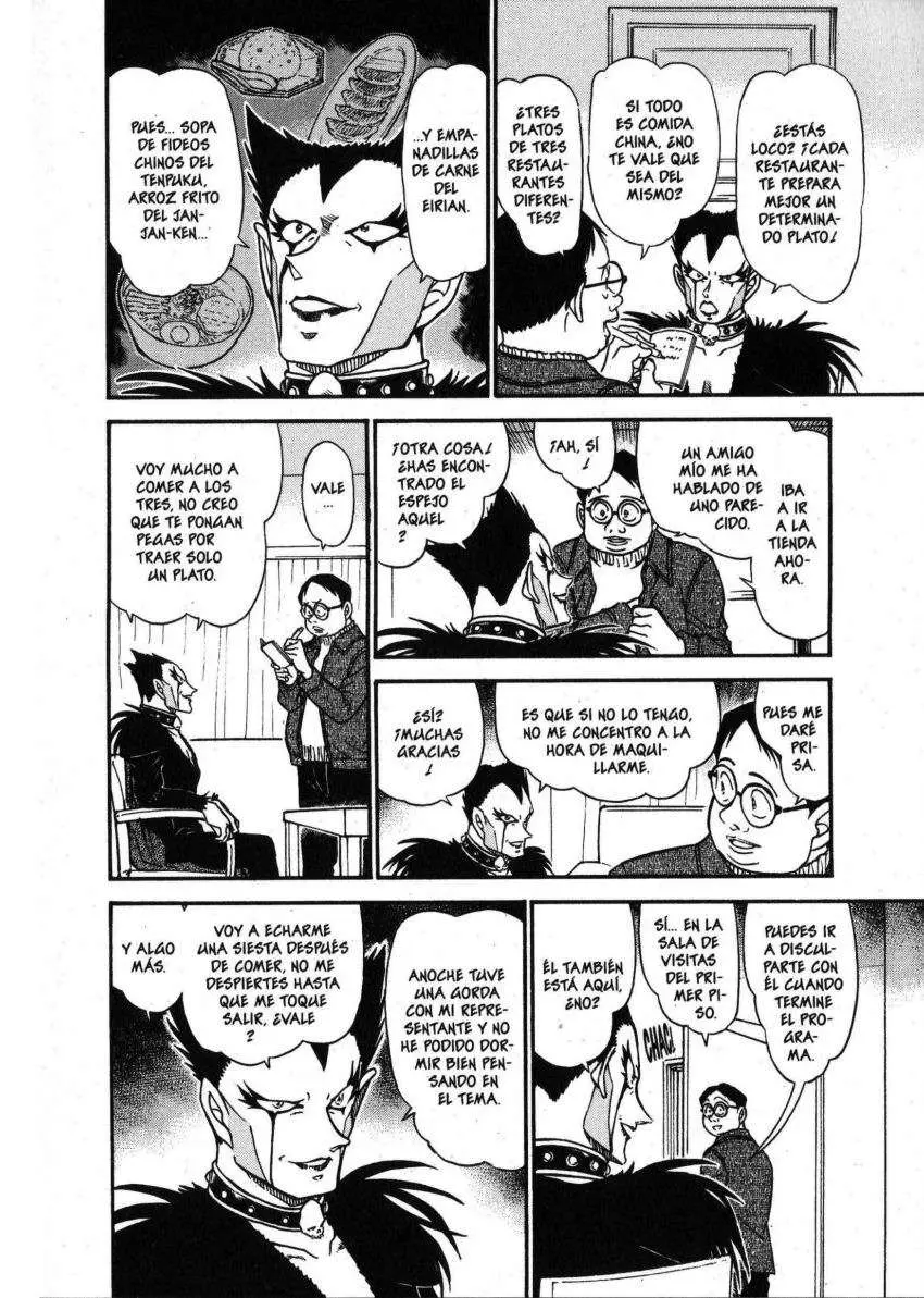 Detective Conan capítulo 591, página 7