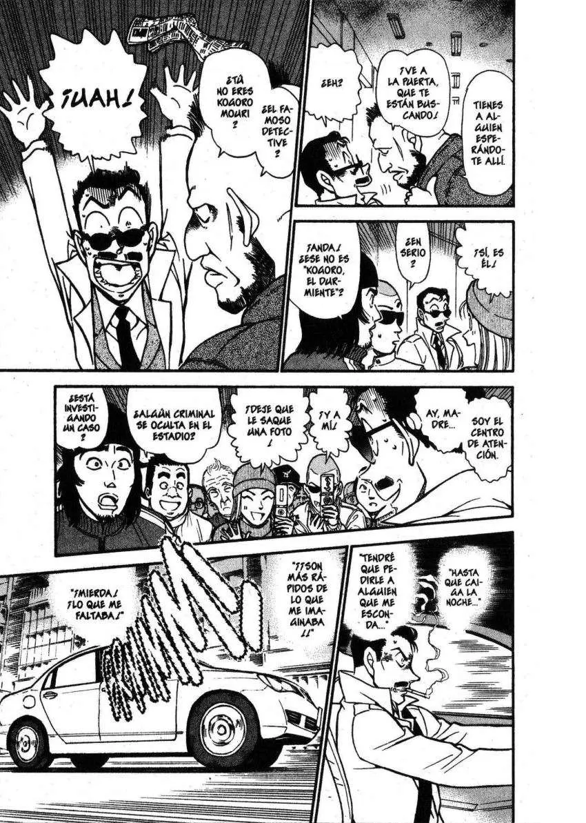 Detective Conan capítulo 594, página 6