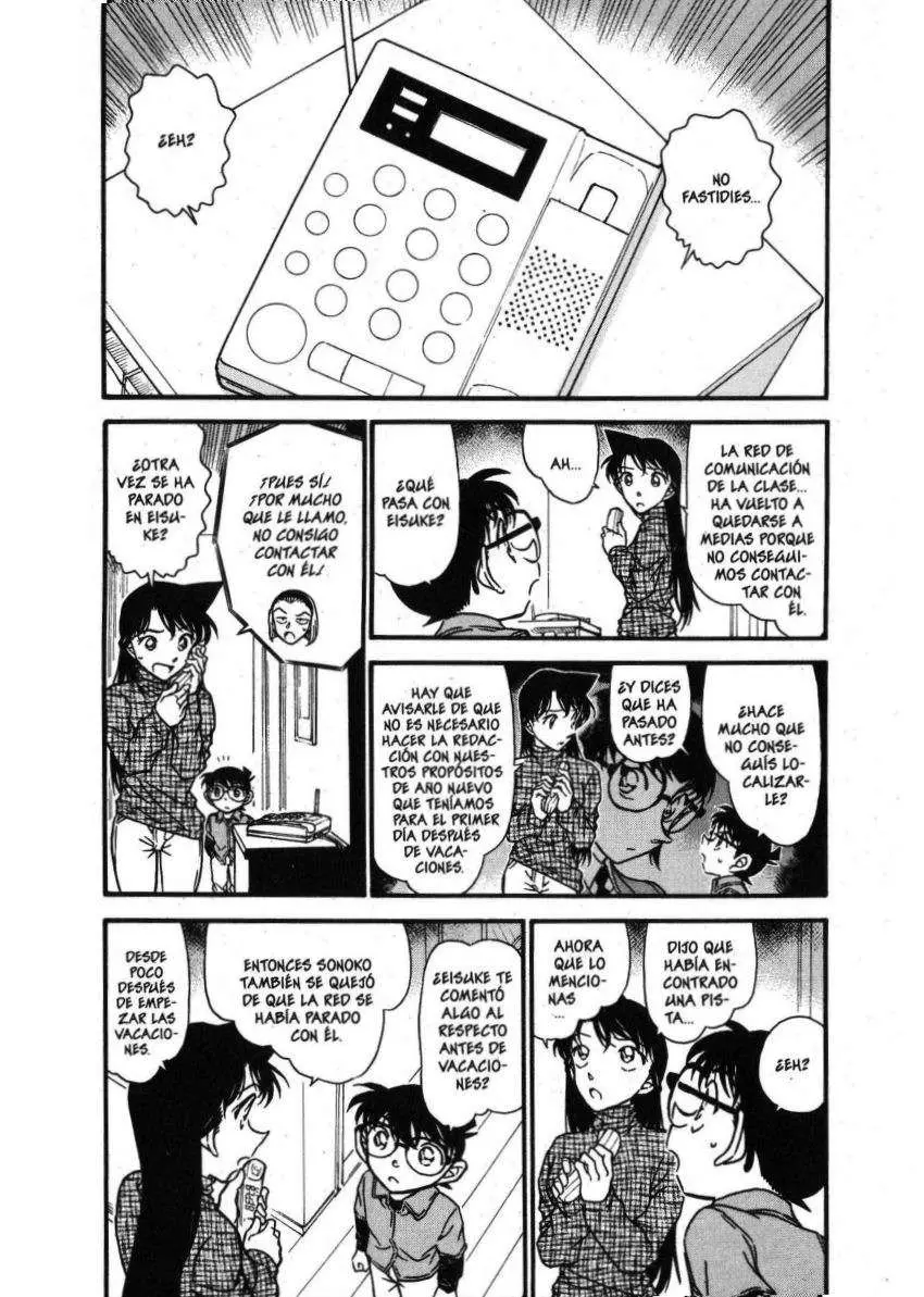 Detective Conan capítulo 595, página 2