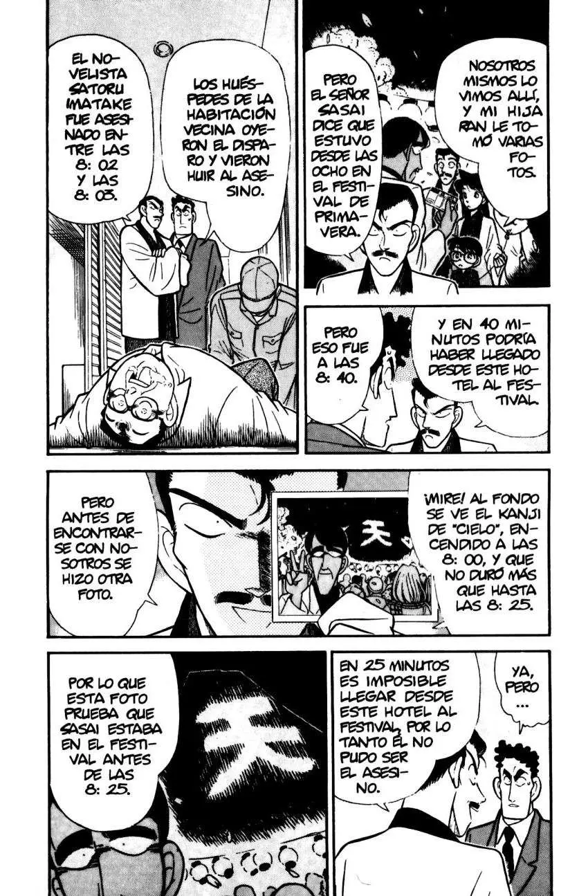 Detective Conan capítulo 60, página 3