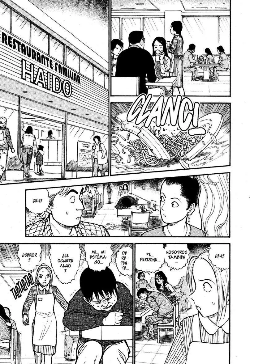 Detective Conan capítulo 600, página 7