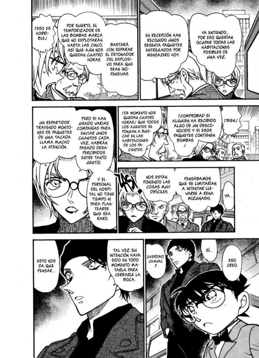 Detective Conan capítulo 601, página 15