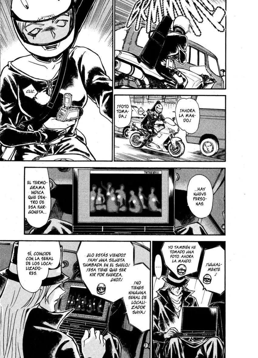 Detective Conan capítulo 603, página 6