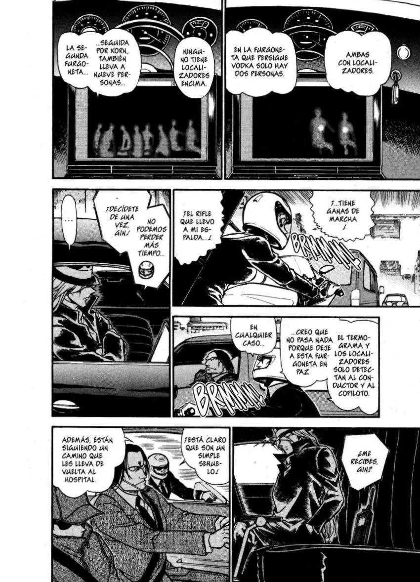 Detective Conan capítulo 603, página 7