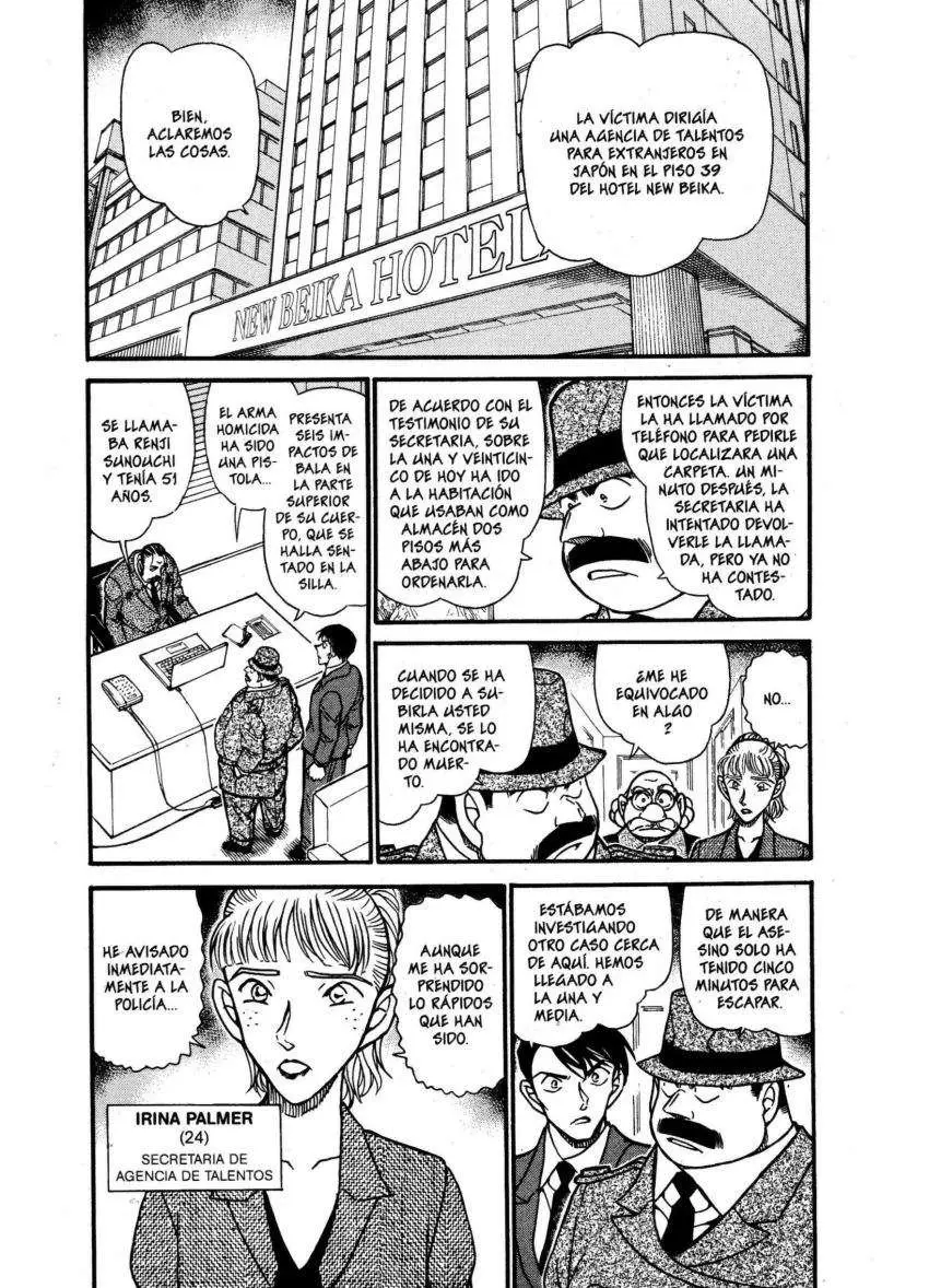 Detective Conan capítulo 606, página 3