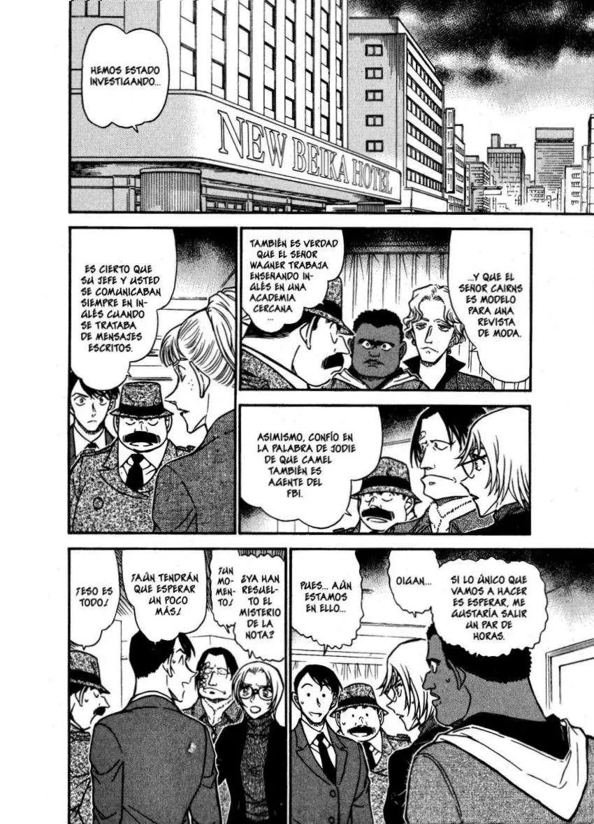 Detective Conan capítulo 607, página 13