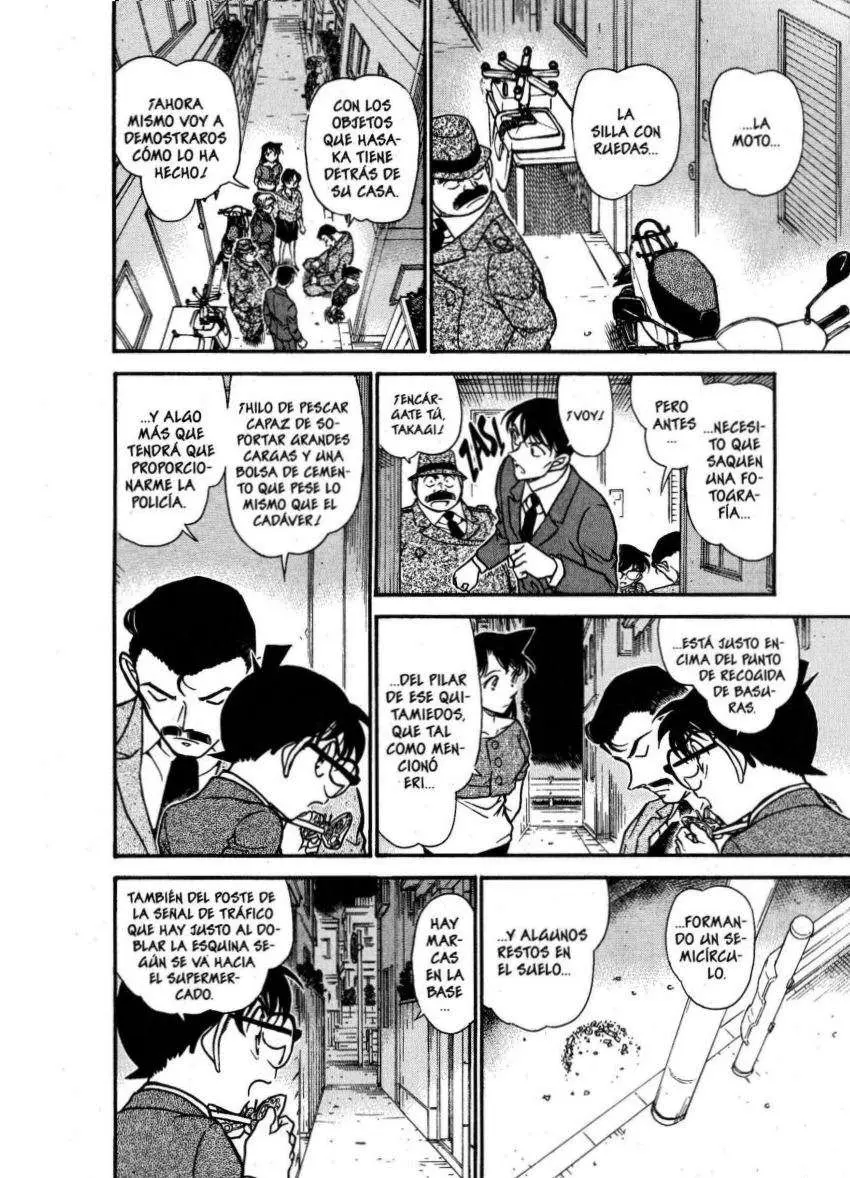 Detective Conan capítulo 612, página 7