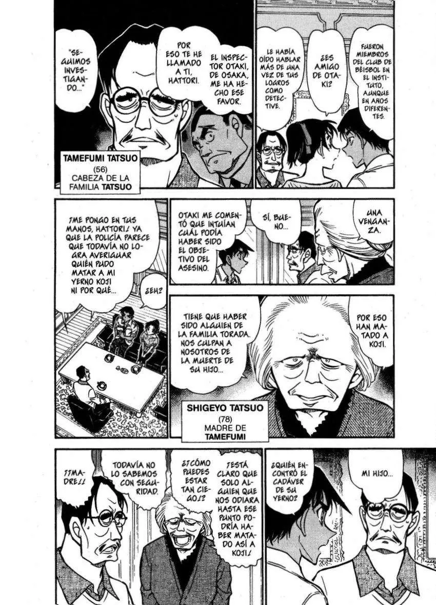 Detective Conan capítulo 613, página 7