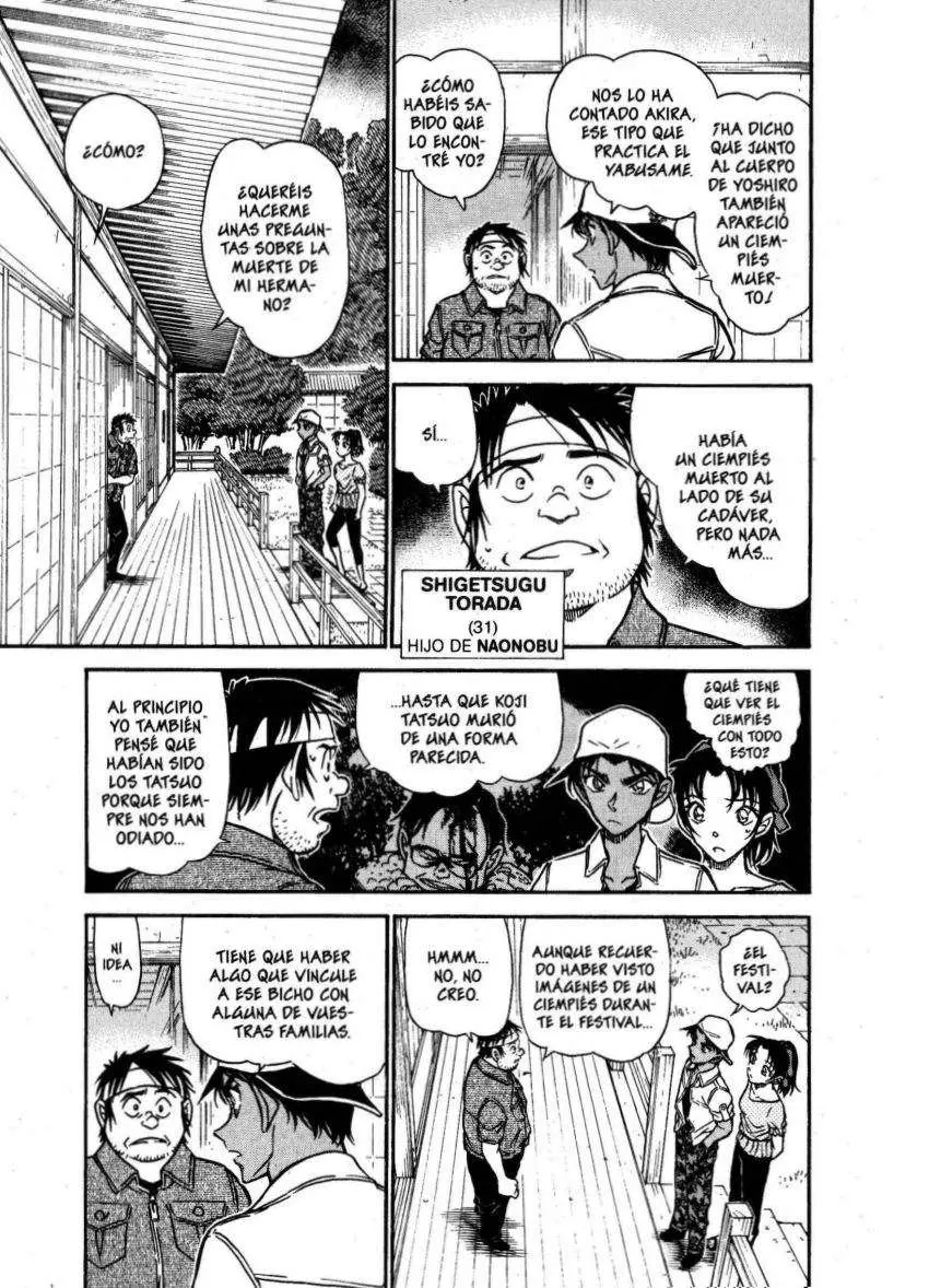 Detective Conan capítulo 613, página 10