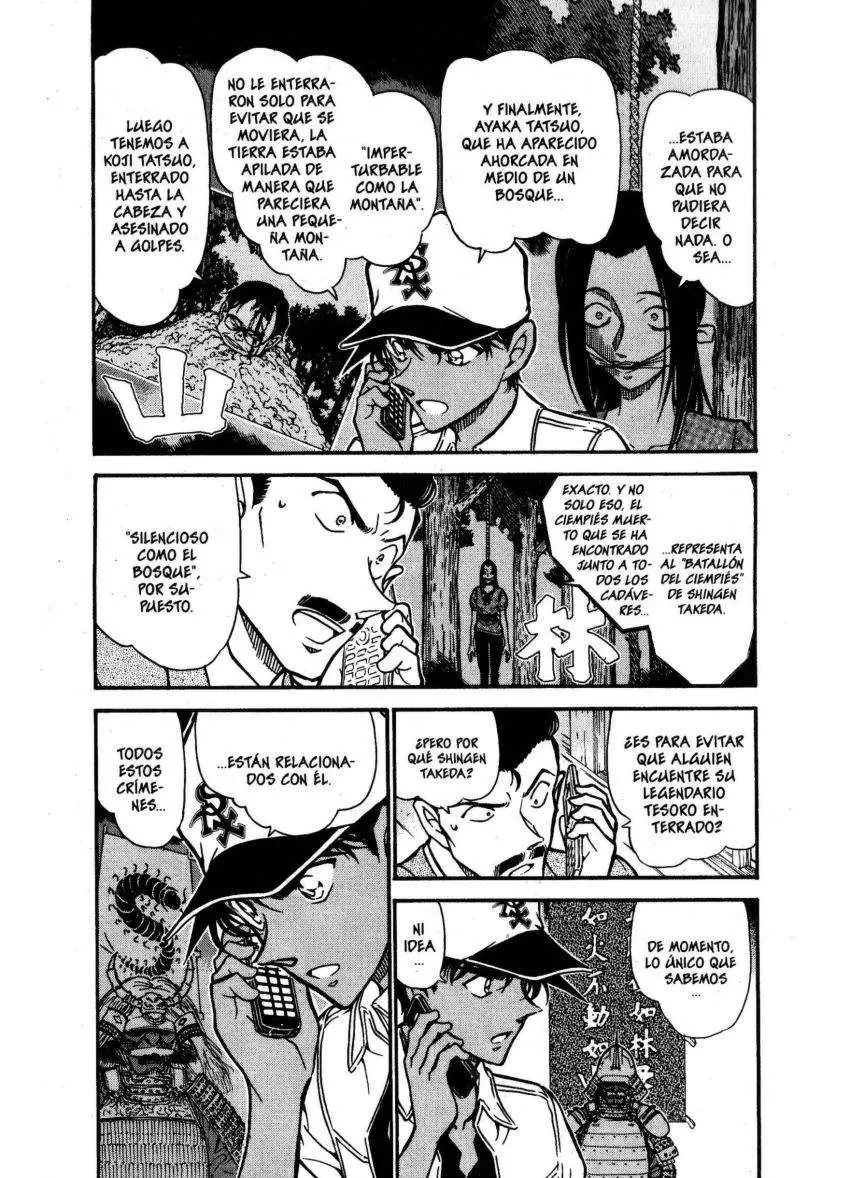 Detective Conan capítulo 616, página 3