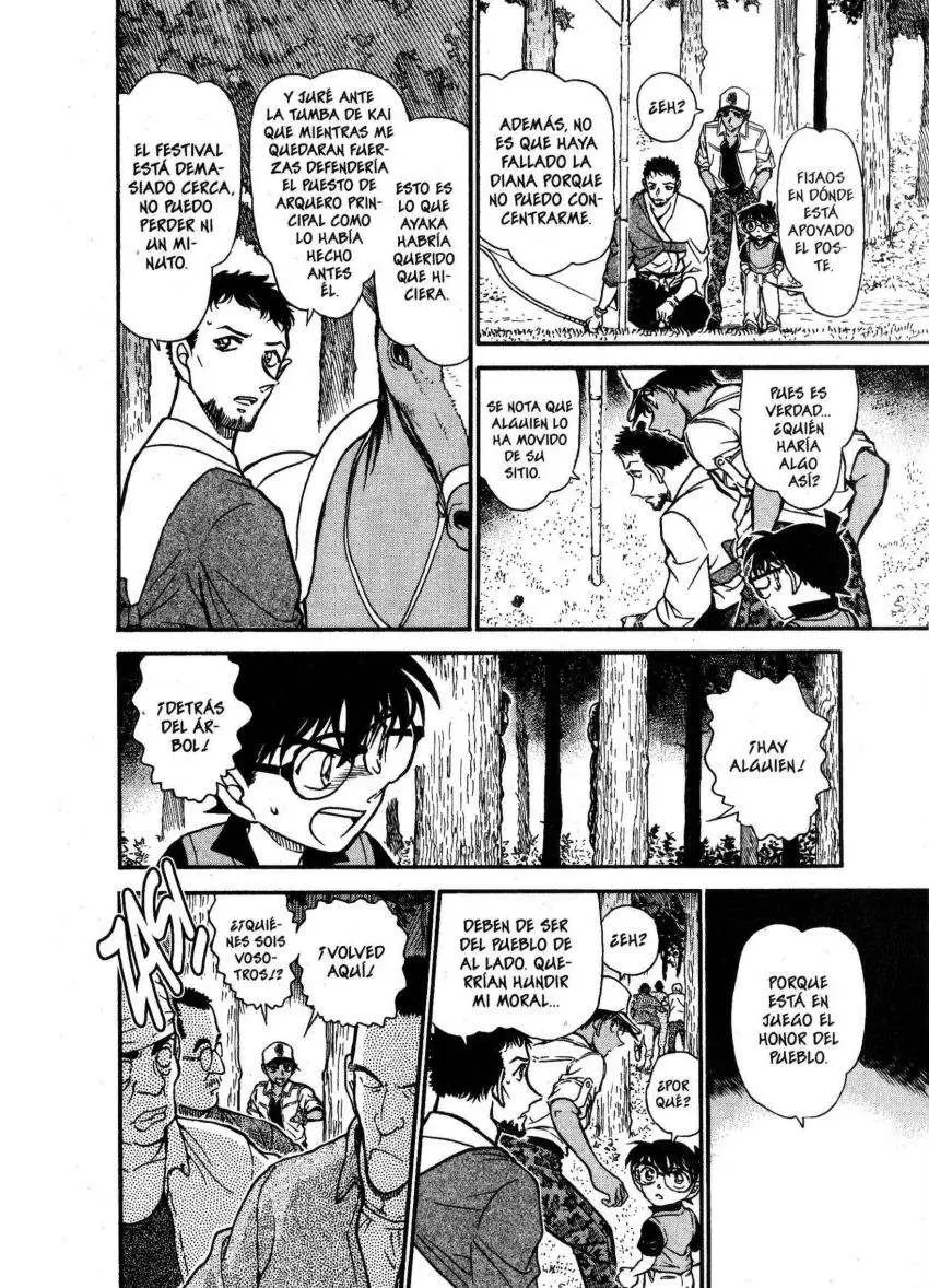 Detective Conan capítulo 616, página 7