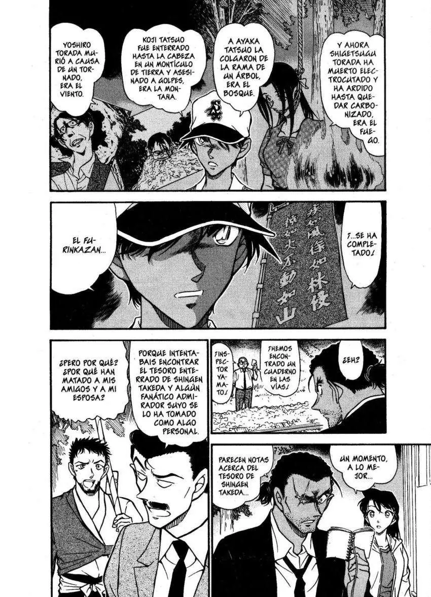 Detective Conan capítulo 617, página 5
