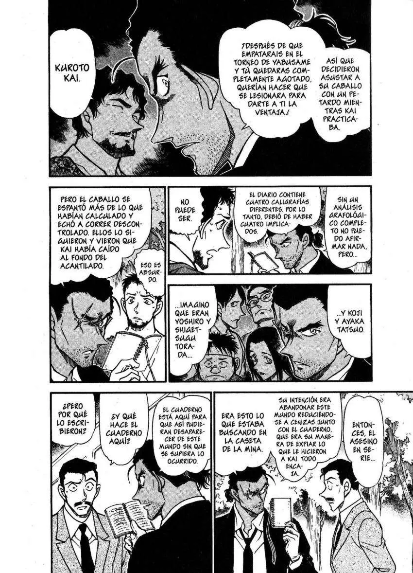 Detective Conan capítulo 617, página 7