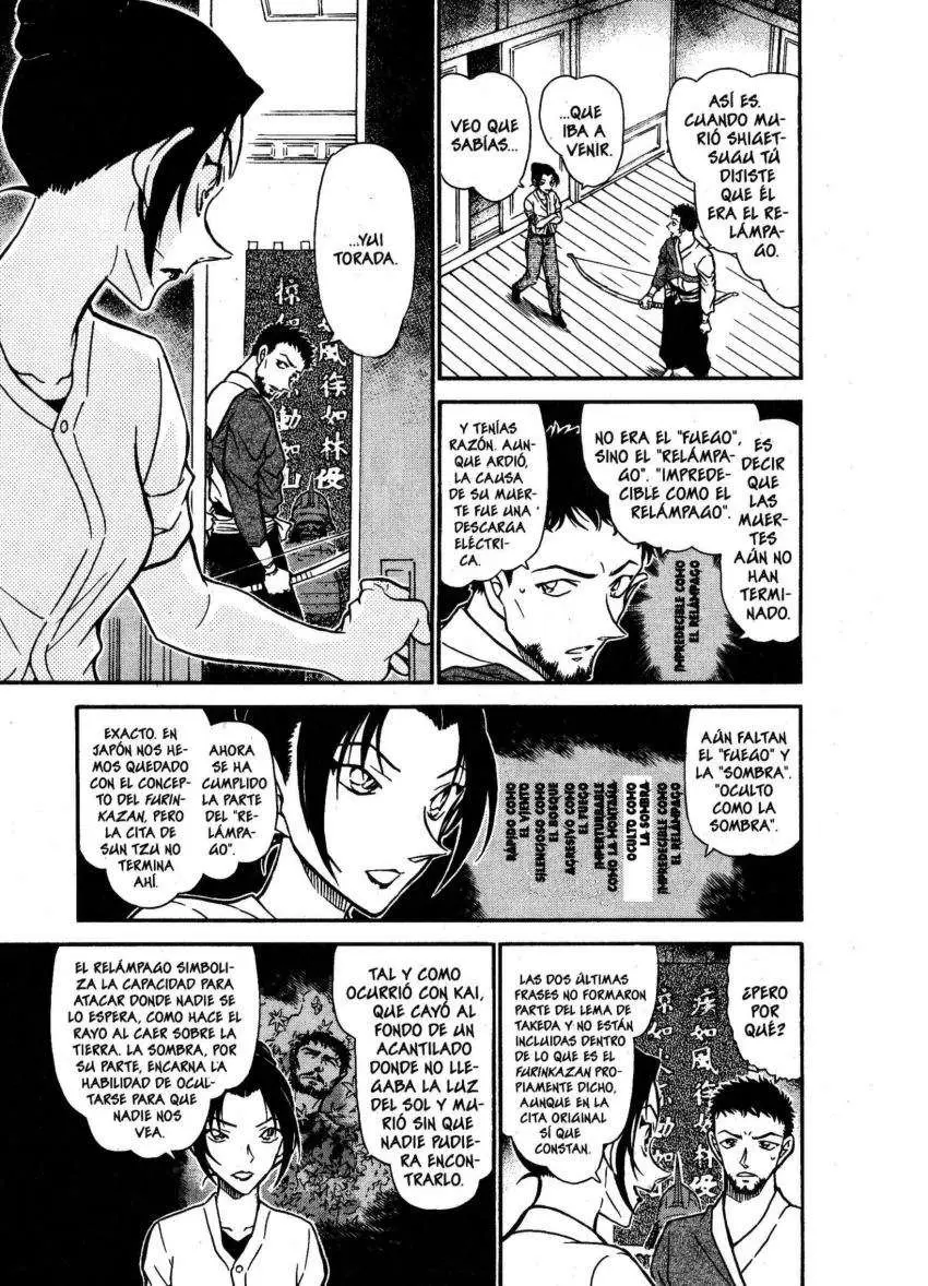 Detective Conan capítulo 618, página 6