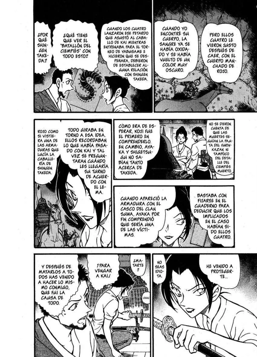 Detective Conan capítulo 618, página 7