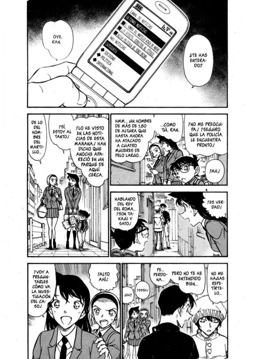 Detective Conan capítulo 625, página 4