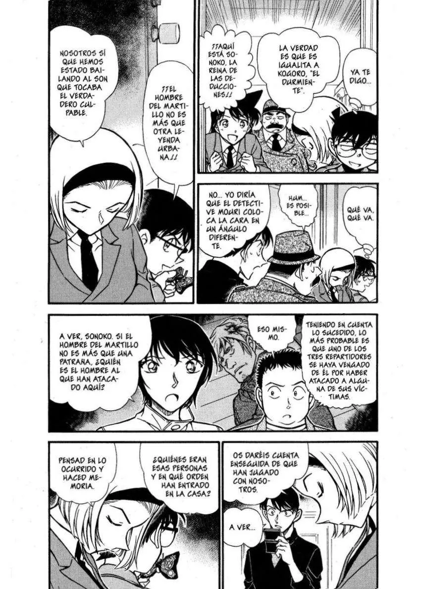 Detective Conan capítulo 627, página 4