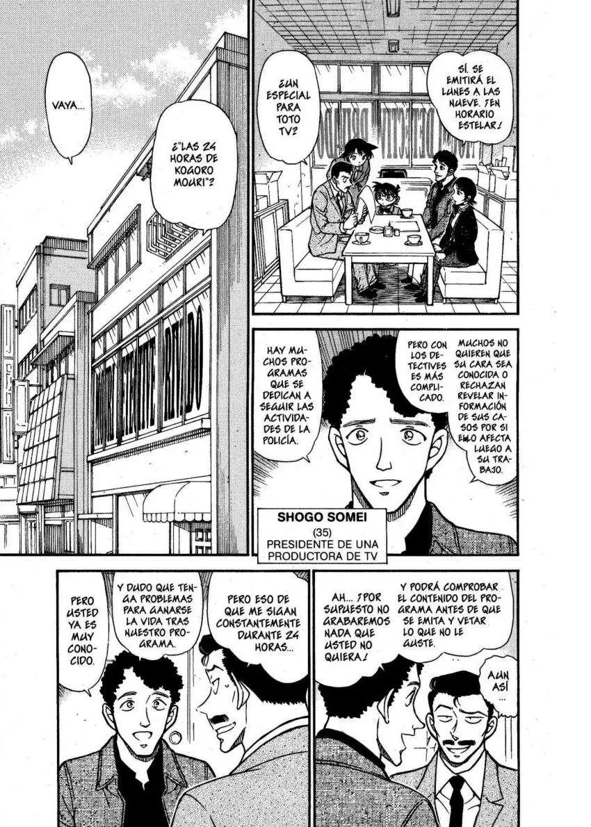 Detective Conan capítulo 628, página 2