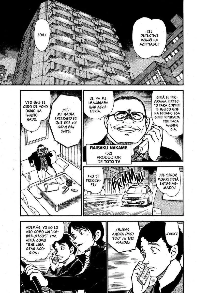 Detective Conan capítulo 628, página 6