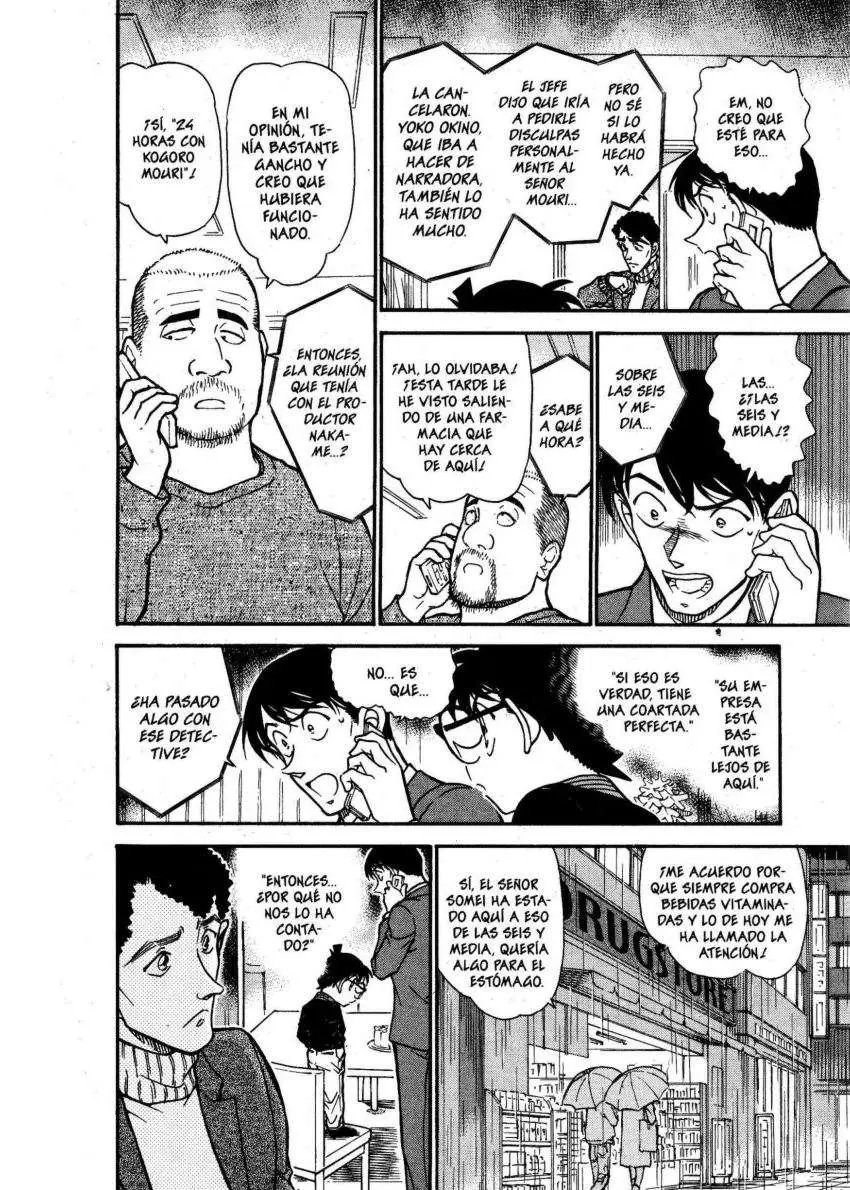 Detective Conan capítulo 629, página 12