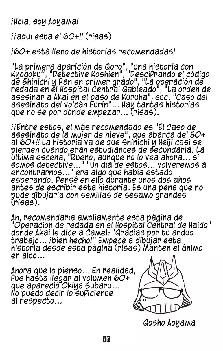 Detective Conan capítulo 630.5, página 3