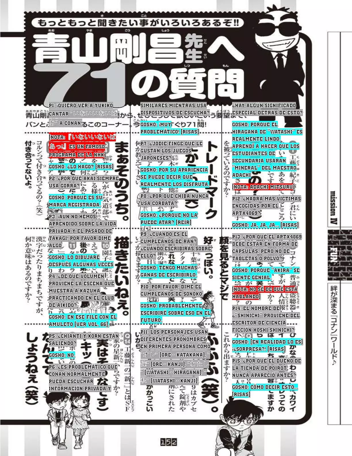 Detective Conan capítulo 630.5, página 4