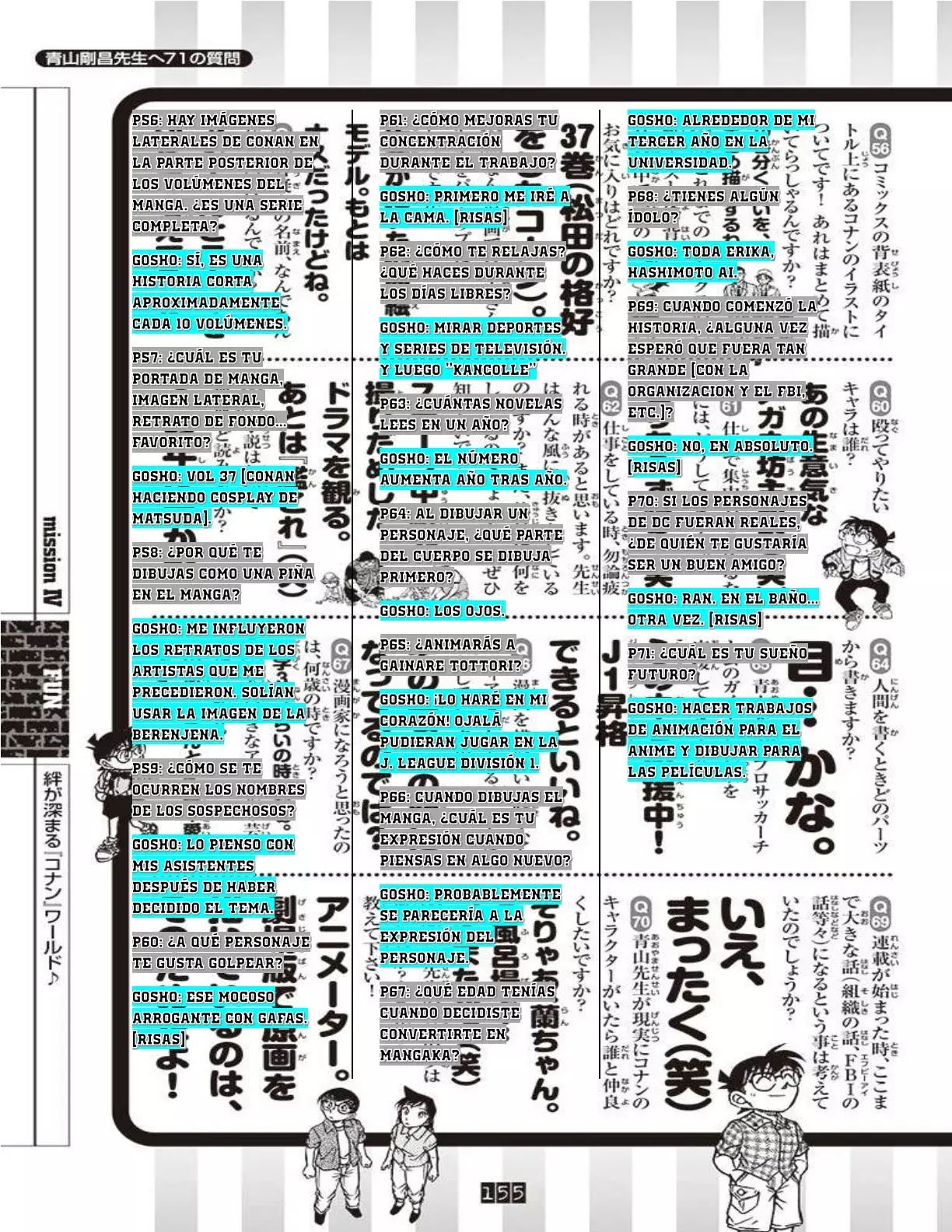 Detective Conan capítulo 630.5, página 7