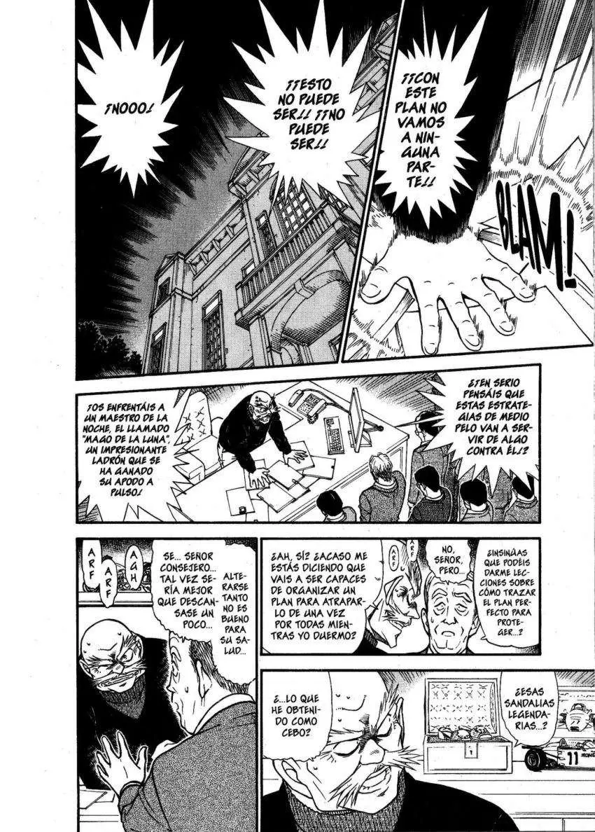 Detective Conan capítulo 631, página 3
