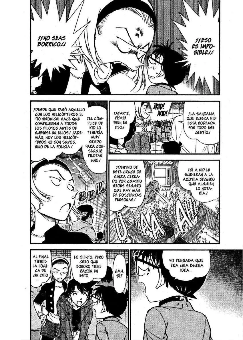 Detective Conan capítulo 634, página 3