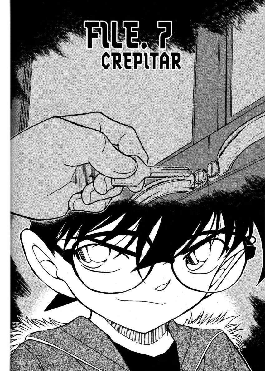 Detective Conan capítulo 637, página 1