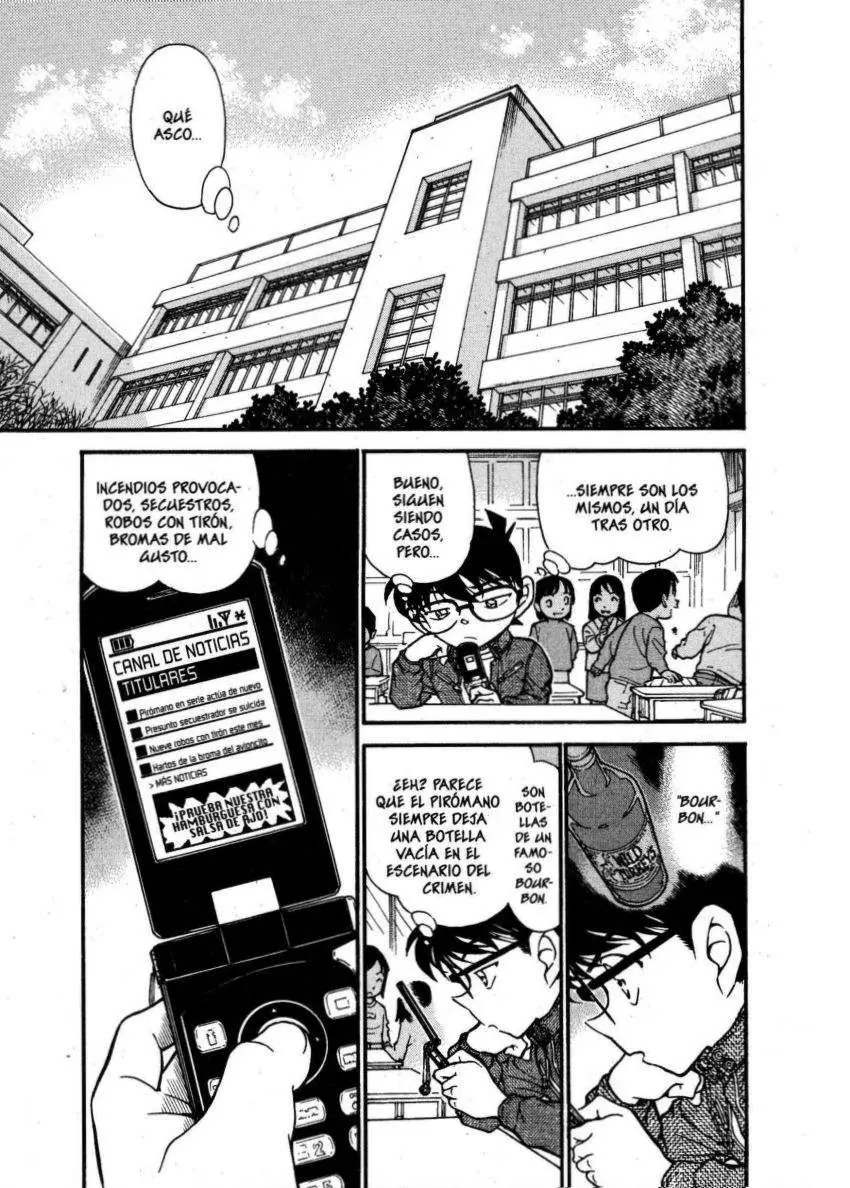Detective Conan capítulo 638, página 2