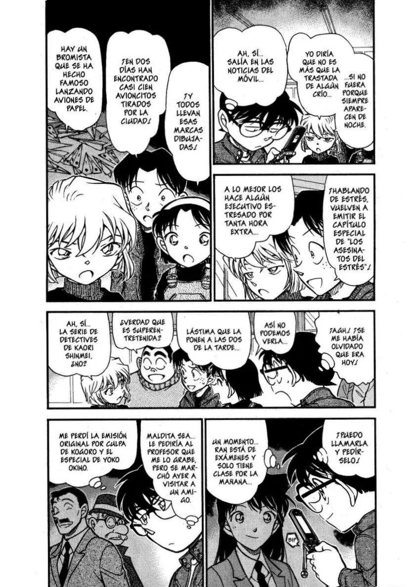 Detective Conan capítulo 638, página 4