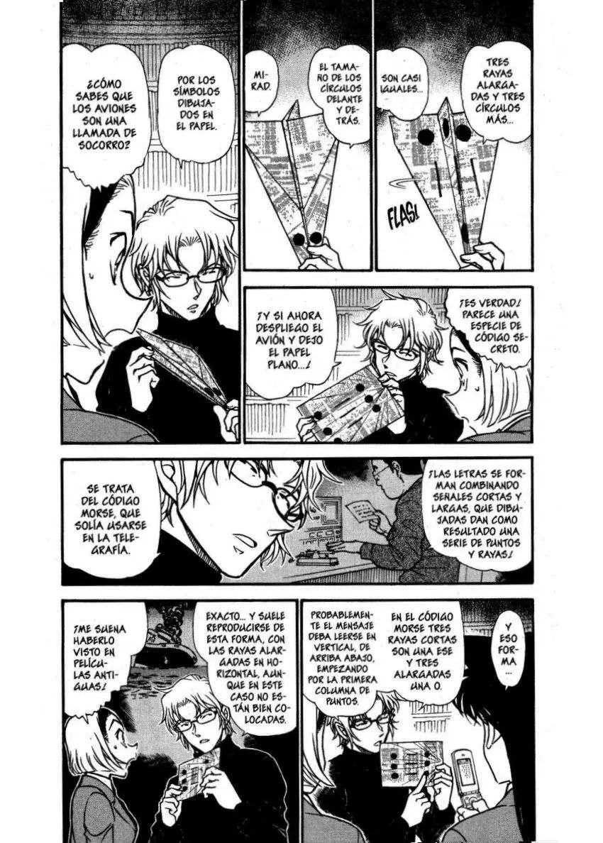 Detective Conan capítulo 639, página 3