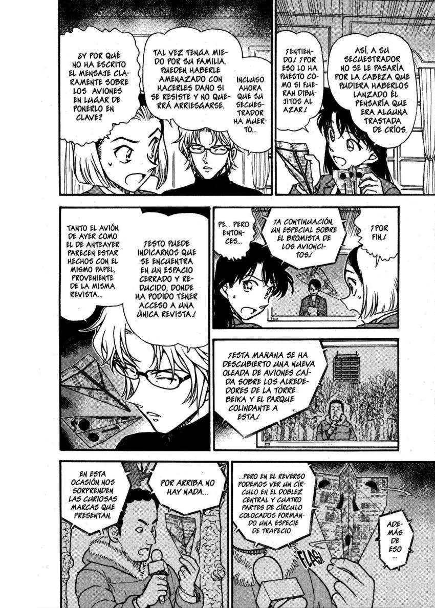 Detective Conan capítulo 639, página 11