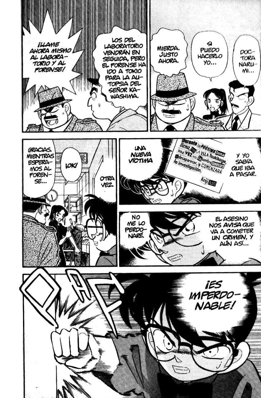 Detective Conan capítulo 64, página 17