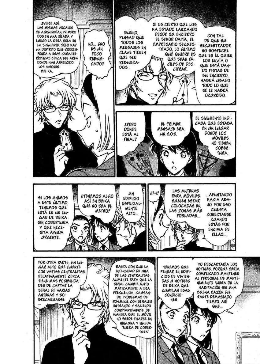 Detective Conan capítulo 640, página 5