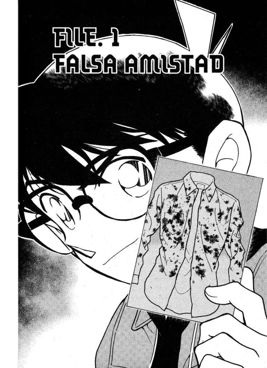 Detective Conan capítulo 642, página 1