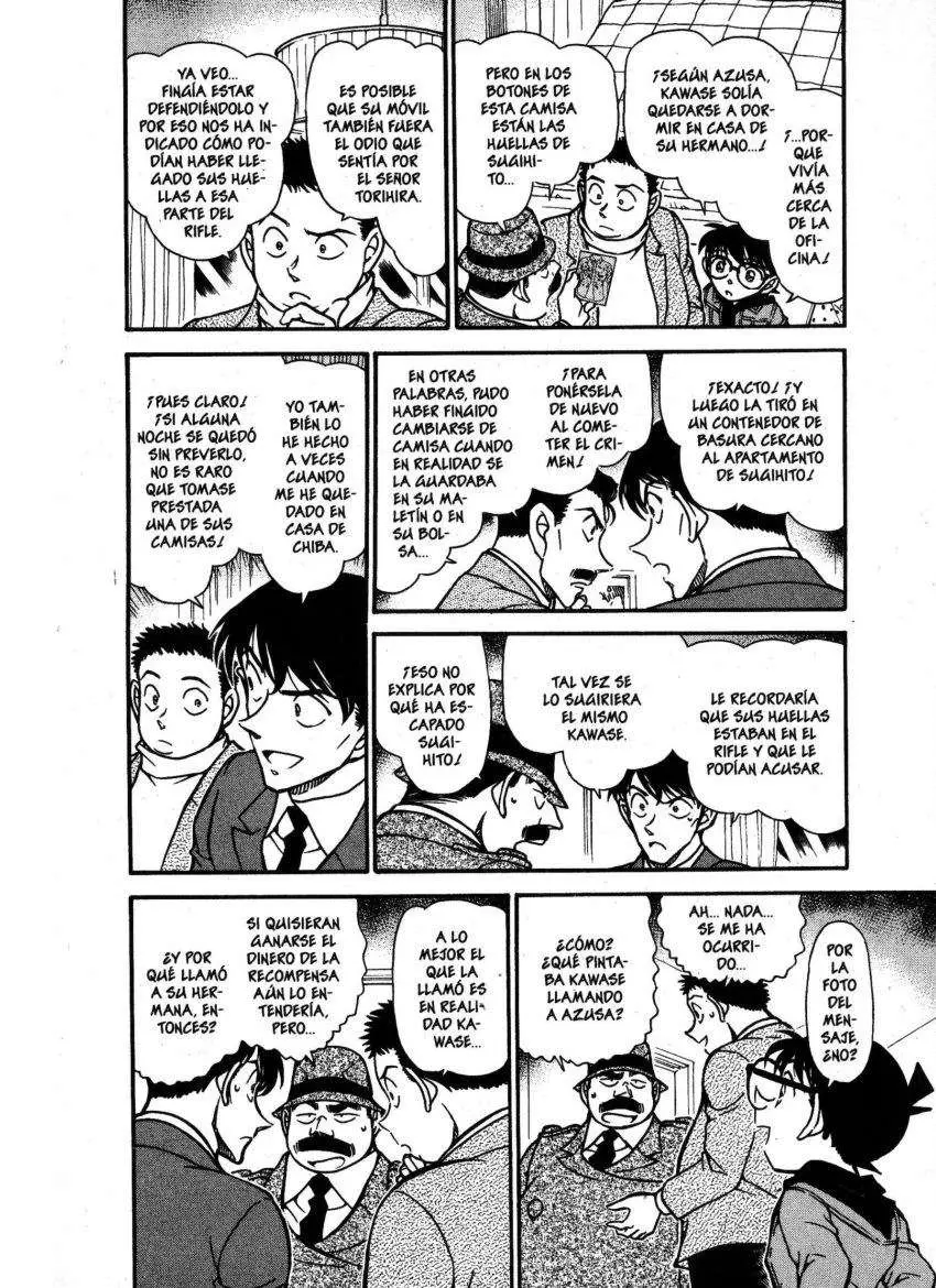 Detective Conan capítulo 642, página 7